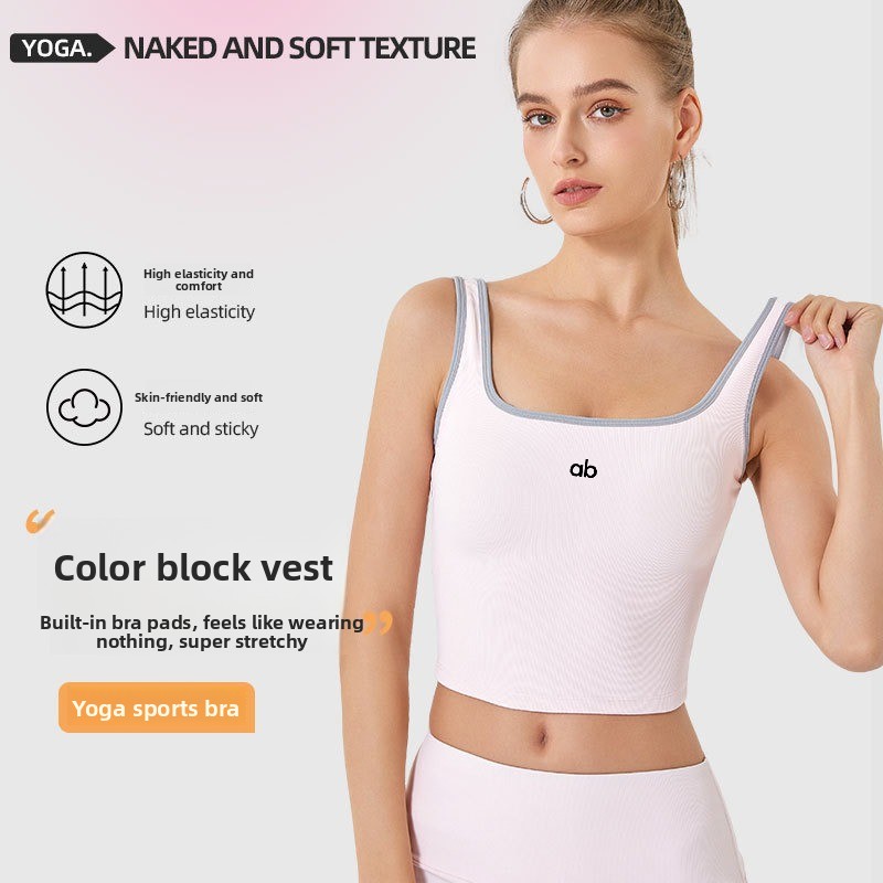 Underwire Bra Padded - Женский летний ребристый топ для йоги