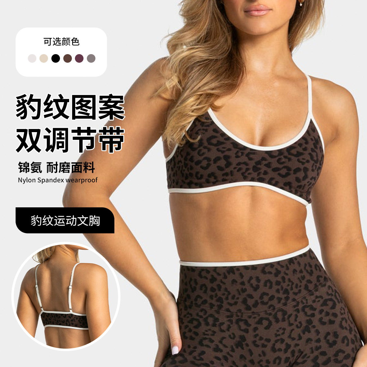 Женский спортивный топ LOGO с  – обзор и цена Sports Bra Racerback