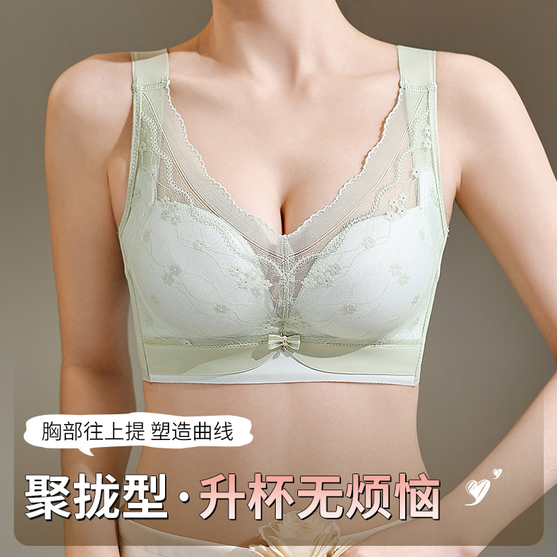 34-40AB Комфортные бюстгальтер – обзор и цена Cotton Bra Everyday
