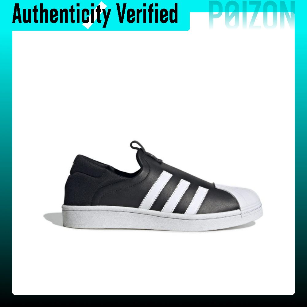 Adidas Originals Superstar Sli – обзор и цена Adidas Shoes Superstar
